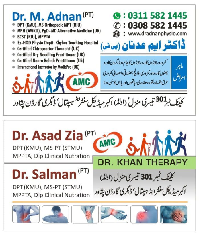 whatsapp image 2026 03 09 at 7.24.39 pm